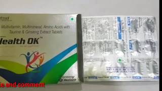 Himalaya Pilex tablet amp cream in tamil review how to use uses benefits dosage side effects [upl. by Glantz]