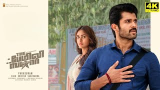 The Family Star Full Movie In Tamil  Vijay Deverakonda  MrunalThakur  Dil  Story And Explanation [upl. by Sandstrom895]