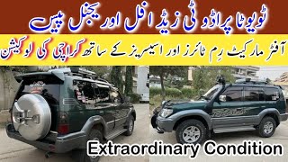 Toyota Prado TZ 30 Full Original  Extraordinary Condition  Review By Madni Tahir [upl. by Ailicec]