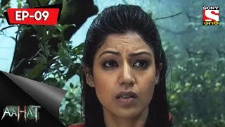 Aahat  5  আহত Bengali Episode 9  The Haunted Waterfall [upl. by Andra971]