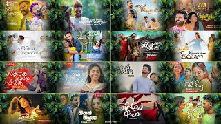 Best Sinhala Songs Collection Manoparakata  2024 new song sinhala  Bandimu suda neth manema song [upl. by Elodia256]