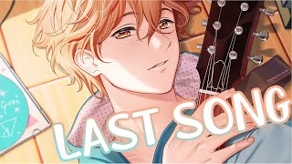 「Nightcore」→ Last Song Lyrics by Rosendale [upl. by Zeke]