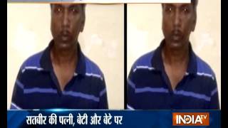 Haryana Most Wanted Gangster Satbir Singh Bawariya Arrested  Bawaria Family [upl. by Yevreh]