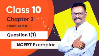 NCERT Exemplar  Class 10 Maths  Chapter 2  Exercise 24  Sum 11  Suresh Kannan  Solved [upl. by Ayik]