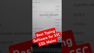 Best Typing Software for SSC CGL Mains ytshorts trendingshorts shorts ssc typing [upl. by Lorelie670]