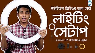 Testing the AllinOne Lighting Kit  Zomei 18 Inch LED Ring Light [upl. by Shelburne797]