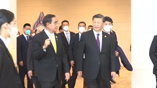 World leaders arrive at APEC group session  AFP [upl. by Cathey124]