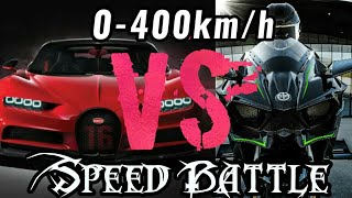 Bugatti Chiron Vs Kawasaki Ninja H2rSPREEDBATTLE0400kmh [upl. by Tlaw]