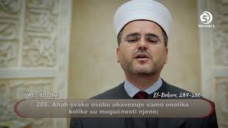 Hafiz Aziz Alili  ElBekare 284286 [upl. by Kavanaugh]