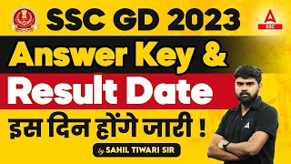 SSC GD Result Kab Aayega 2024  SSC GD Answer key 2024 Kab Aayega  SSC GD Result 2024 [upl. by Other374]