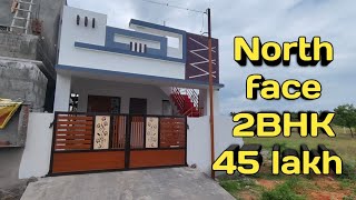 low budget house sale in udumalpet 🥰  North face250 cent  2 BHK  1100 sq  45 lakh negotiable [upl. by Irved]