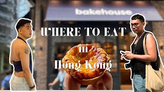 WHERE TO EAT IN HONG KONG 2024 BAKEHOUSE DIM DIM SUM Hong Kong Travel Vlog 2024 [upl. by Nomad913]