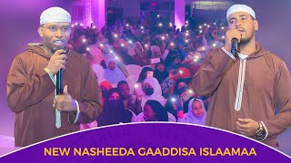 New Nasheed Gaaddisa Islaamaa Ibsa Abdi Fi Badrudin Ahmad Oromoo Nasheed [upl. by Lewison]