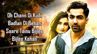 Bijlee Bijlee LYRICS Harrdy Sandhu ft Palak Tiwari  Jaani  BPraak  Arvindr Khaira [upl. by Lorene]