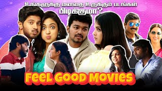 Do you Like Feel Good Movies 😇  Tamil [upl. by Hervey]