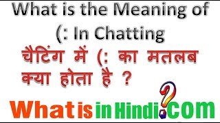 Designation Means  Designation  Designation Meaning In Hindi  Designation Kya Hota Hai [upl. by Wendie]