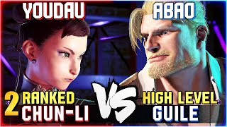 Youdau 2 Ranked ChunLi vs Abao High Level Guile STREET FIGHTER 6 Showdown [upl. by Rafaello909]