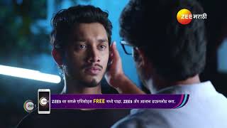 Punha Kartavya Ahe  Ep  149  Best Scene  Sep 03 2024  Zee Marathi [upl. by Nodnarbal]