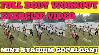 bihar police physical training  full body workout exercise home bittudefenceacademy8527 [upl. by Fiske]