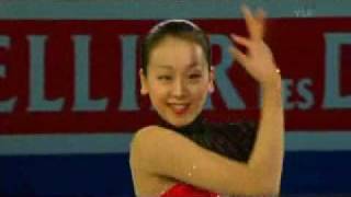 Mao Asada You´ll never stand alone [upl. by Akimehs901]