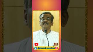 ವೃತ gangavathipranesh standupcomedy recent gangavathi standupcomedyjokes [upl. by Amo120]