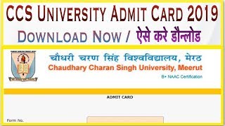 ccs university admit card 2019 [upl. by Syned]