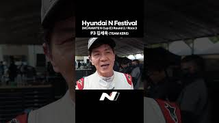 N1 AVANTE N CupC Round2 Race3 결승 P3 김세욱KERS [upl. by Notlrac]