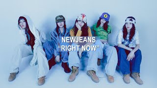 NewJeans ‘Right Now’ filtered version  read description [upl. by Musser]