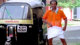 ബാലകൃഷ്ണകള്ളനായിന്റെ മോനെ  Mamukoya Comedy Scenes  Malayalam Comedy Scenes [upl. by Halley]