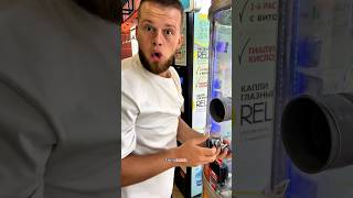 Money Satisfying Booth Machine Game🤩 shortsvideo booth money [upl. by Jammin]