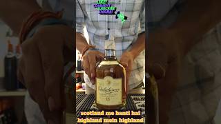 dalwhinnie 15 years single malt Scotch whisky  Vlog with Manish Rana [upl. by Blanch725]