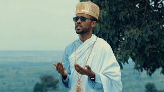 New Ethiopia Orthodox Mezmur by Zemari Hawaz Getachew [upl. by Nahum]