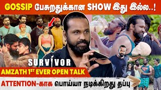 Amzath Khan Exclusive Interview  Survivor Zee Tamil  Igloo [upl. by Bonni]