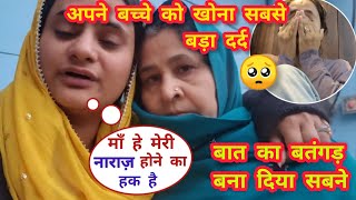 आग में घी डालके पूरा घर जला दो सब🤬 Snappygirls new vlog  rajveer choudhary death  Snappygirl [upl. by Danas]