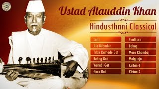 Best of Ustad Allauddin Khan  Hindustani Classical Instrumental  Sarod [upl. by Zela307]