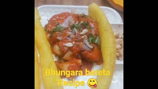 Bhungara bateta Recipe 😋 gujarati gujaratirecipe bhungarabateta Shorts [upl. by Brenda]