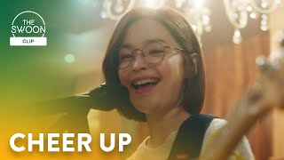 The band reminds us that everything will be okay  Hospital Playlist Season 2 Ep 6 ENG SUB [upl. by Raddy]