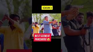 Panchayat scene season 3 shortsfeed viral panchayat season3 [upl. by Oruntha]