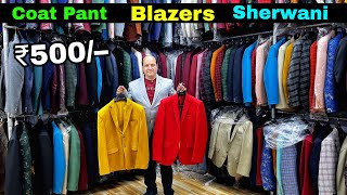 Cheapest coat pant market in delhi Blazer market in delhimens party wear Blazers [upl. by Birdt]