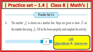 Practice set 14 class 8th maths  Chapter 1 Rational amp Irrational numbers Maharashtra Board std 8 [upl. by Kynthia]