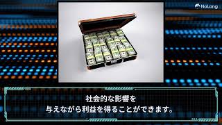 お稲荷さんが10年も投資し続けている「クラウドバンク」って何？ [upl. by Derfnam]