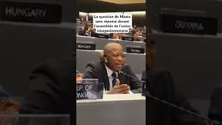 La question de Mbata sans réponse devant l’assemblée de l’union interparlementaire rdc kinshasa [upl. by Anuait]