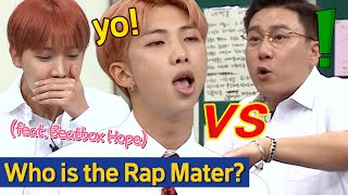 Knowing Bros Best ep94 Rap Competition RM vs Lee Sangmin the Korean 1st generation Rapper😎🔥 [upl. by Nwahsear515]