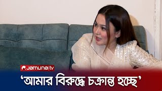 নাটকের সেটে ইভ টিজিংয়ের শিকার চমক কী ঘটেছিল  Rukaiya Jahan Chamak  Jamuna TV [upl. by Olsewski958]