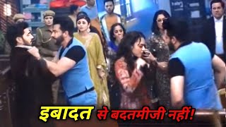 मन्नत को पड़ा थप्पड़ क्यों  😱OMG Subhaan slaps Mannat Rab Se Hai Dua  Subhaan Fight Arman [upl. by Atinaj]