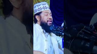 Mawlana Tarek Monowar Waz 2024 [upl. by Arthur]