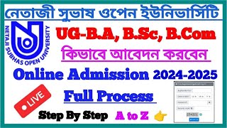 NSOU Online Admission 202425 Full Process Step By Step UG Online Admission Live Full Process NSOU [upl. by Frisse]