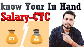 Know Your InHand Salary  Why is your Inhand Salary Less than your CTC  CTC VS Inhand Salary [upl. by Nacim616]