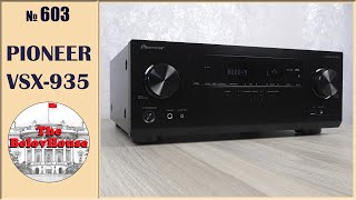 Сравнительный обзор AVресивера Pioneer VSX935 [upl. by Gerry653]