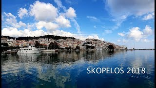 Skiathos amp Skopelos  Mamma Mia [upl. by Gladstone]